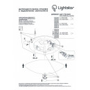 Накладной светильник Lightstar 601030 Накладной светильник Lightstar 601030