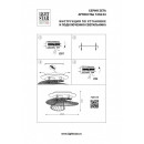 Накладной светильник Lightstar 728133 Накладной светильник Lightstar 728133
