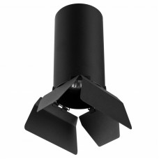 Накладной светильник Lightstar R6487487