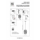 Подвесная люстра Lightstar 722040