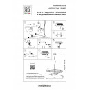 Подвесная люстра Lightstar 733127 Подвесная люстра Lightstar 733127