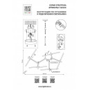 Подвесная люстра Lightstar 742103 Подвесная люстра Lightstar 742103