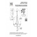 Подвесная люстра Lightstar 744088 Подвесная люстра Lightstar 744088