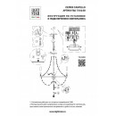Подвесная люстра Lightstar 744148 Подвесная люстра Lightstar 744148