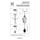 Подвесная люстра Lightstar 744157 Подвесная люстра Lightstar 744157