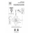 Подвесная люстра Lightstar 745057 Подвесная люстра Lightstar 745057