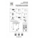 Подвесная люстра Lightstar 757066 Подвесная люстра Lightstar 757066