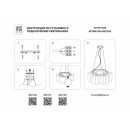 Подвесная люстра Lightstar 802161 Подвесная люстра Lightstar 802161