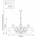 Подвесная люстра Lightstar 814334 Подвесная люстра Lightstar 814334