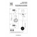Подвесной светильник Lightstar 724012 Подвесной светильник Lightstar 724012