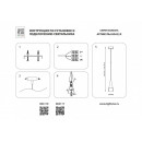 Подвесной светильник Lightstar 804110 Подвесной светильник Lightstar 804110