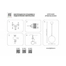 Подвесной светильник Lightstar 813031