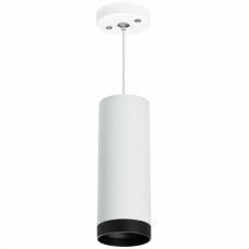 Подвесной светильник Lightstar RP4863437