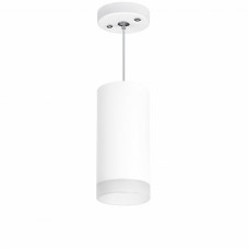 Подвесной светильник Lightstar RP648680