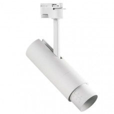 Светильник на шине Lightstar 215246