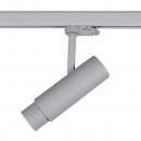 Светильник на шине Lightstar 215439 Светильник на шине Lightstar 215439