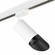 Светильник на шине Lightstar R3T43637