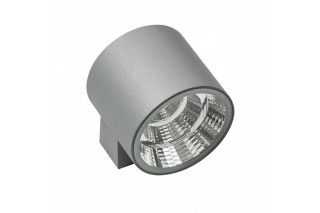 Светильник настенный Lightstar 370592