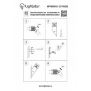 Светильник настенный Lightstar 377605 Светильник настенный Lightstar 377605