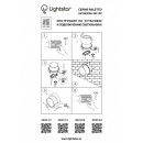 Светильник настенный Lightstar 382174 Светильник настенный Lightstar 382174