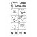 Светильник настенный Lightstar 382293 Светильник настенный Lightstar 382293