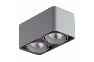 Влагозащищенный светильник Lightstar 052329