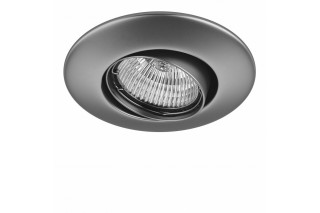 Встраиваемый светильник Lightstar 011059