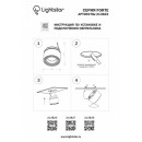 Встраиваемый светильник Lightstar 213827 Встраиваемый светильник Lightstar 213827