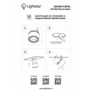 Встраиваемый светильник Lightstar 214840