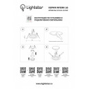 Встраиваемый светильник Lightstar 217606