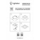 Встраиваемый светильник Lightstar 224062