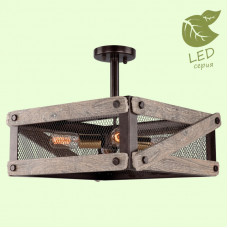 Люстра на штанге LOFT GRLSP-9704