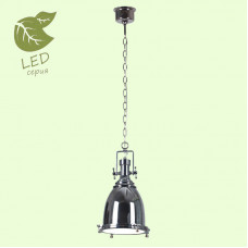 Подвесной светильник LOFT GRLSP-9614