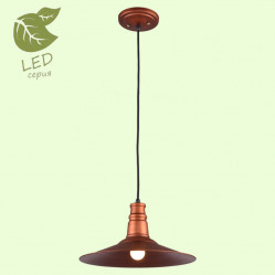 Подвесной светильник LOFT GRLSP-9697