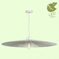 Подвесной светильник LOFT GRLSP-9850