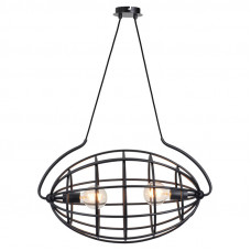 Подвесной светильник LOFT LSP-8137