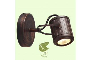 Спот LOFT GRLSP-9131