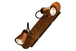 Спот LOFT LSL-6801-02