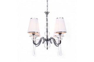 Подвесная люстра Lumina Deco LDP 1158-4 WT