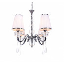 Подвесная люстра Lumina Deco LDP 1158-4 WT Подвесная люстра Lumina Deco LDP 1158-4 WT