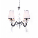 Подвесная люстра Lumina Deco LDP 1158-4 WT Подвесная люстра Lumina Deco LDP 1158-4 WT