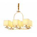 Подвесная люстра Lumina Deco LDP 17100-6 GD