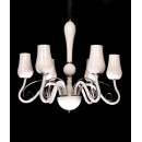 Подвесная люстра Lumina Deco LDP 6041-6 Подвесная люстра Lumina Deco LDP 6041-6
