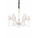Подвесная люстра Lumina Deco LDP 6041-6 Подвесная люстра Lumina Deco LDP 6041-6