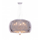 Подвесная люстра Lumina Deco LDP 8066-500 GY Подвесная люстра Lumina Deco LDP 8066-500 GY