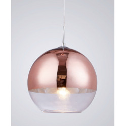 Подвесной светильник Lumina Deco LDP 1029-300 R.GD