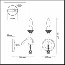 Бра LUMION 3409/1W Бра LUMION 3409/1W