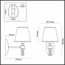 Бра LUMION 4429/1W Бра LUMION 4429/1W