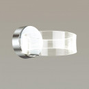 Бра LUMION 4496/8WL Бра LUMION 4496/8WL