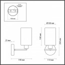 Бра LUMION 4559/1W Бра LUMION 4559/1W
